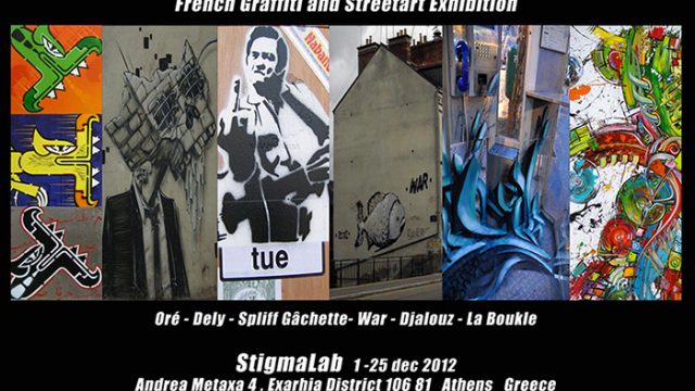 Affiche de l'exposition street art de l'artiste graffeur Oré à Athènes en Grèce.