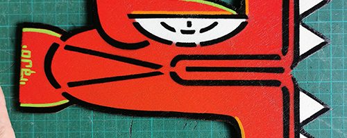 Quetzalcóatl, serpent à plumes, œuvre de l'artiste graffeur Oré.